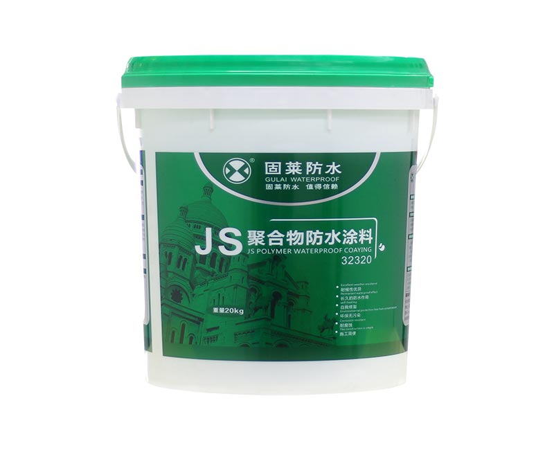 JS三型防水漿料